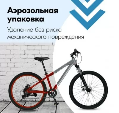 Икона товара